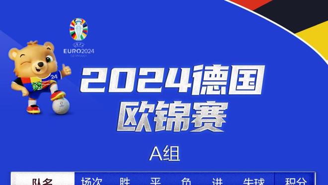 法甲金靴稳了？姆巴佩已打进16粒联赛进球 第2名还不及他的一半